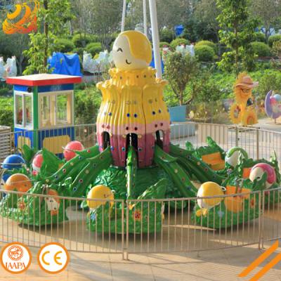 China Win Silver 8 To 24 Seats Custom Outdoor Amusement Park Self Control Flat Diameter 9m for sale