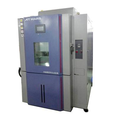 China Promotional Top Quality environmental test chamber Change Test Chamber zu verkaufen