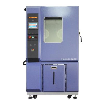 China New Type Top Sale Equipment Laboratory High-low Low Temperature Test Chamber à venda