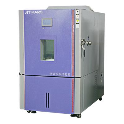 China Professional Manufacture Environmental Testing High-Low Temperature Change Rate Test Chamber à venda