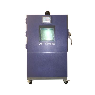 China ATMARS Stability Environmental Climatic altitude test chamber Humidity en venta