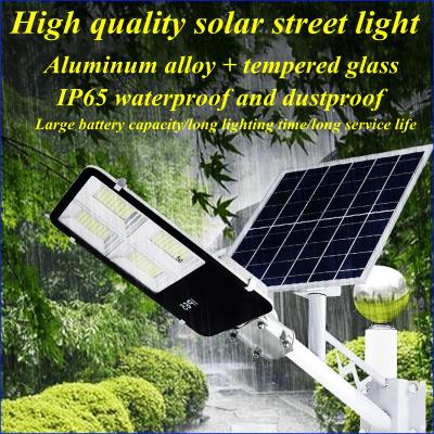 China Solar Energy Saving IP65 50W 80W 100W 200W300 Waterproof Rural Urban Area Street Light ROAD Solar Street Light for sale