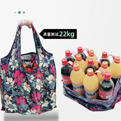 China Other New Spot Manufacturers Plaid Color Portable Supermarket Gift Oxford Shopping Bag for sale