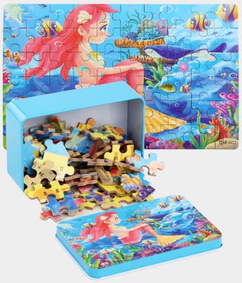 China 60pcs Cartoon Toy Children's Wooden Tin Box Puzzle Game Educational Brain Teaser Toys Wholesale for sale