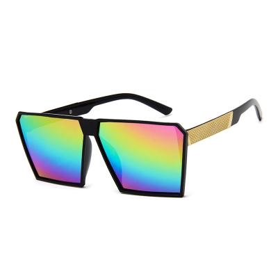 China Oversized Square Sunglasses Fashion Oversized Square Sunglasses Parent-Child Colorful Big Sight Plastic Sun Glasses for sale