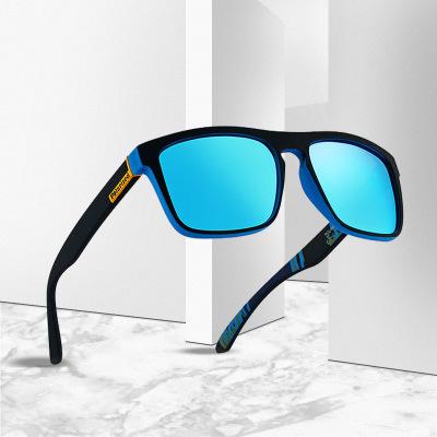 China Big Square Polarized Sunglasses Sports Mirror Big Square Frame Sun Glasses Men's Sunglasses Custom Logo Polarized for sale