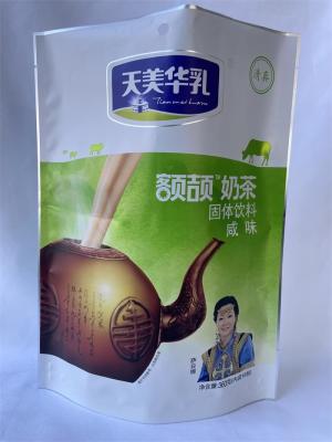 China Plastic Printed Food Packaging Pouches Doypack Candy Packaging Pouch en venta