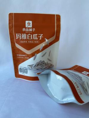 Cina Laminazione a secco Stand Up Packaging Buste in vendita