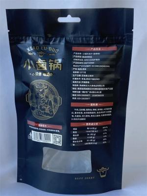 中国 50g Stand Up Food Pouches OEM Barrier Ziplock Resealable Durable 販売のため