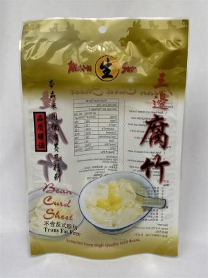 中国 3 Side Stand Up Mylar Food Bags Recyclable For Dry Bean Curd Sheet 販売のため