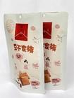 Cina Custom Printed Stand Up Barrier Pouches PE Material Recyclable Side Gusset Bag in vendita