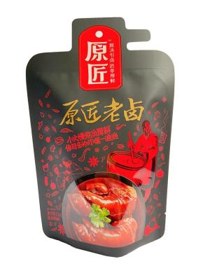 Китай Metalised CPP Shaped Pouch 200g Meat Packaging Pouches ISO Certificate продается