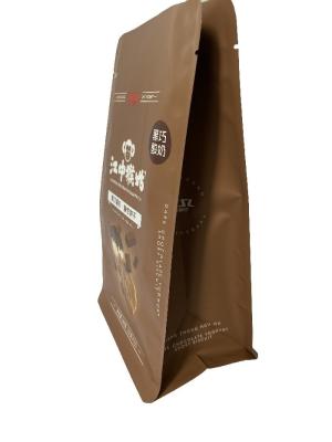 Κίνα Προσαρμοσμένο βερνίκι 100g-1kg Stand Up Food Packaging Pouches για μπισκότα προς πώληση