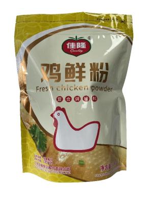 China Metallisierte, gedruckte, aufrecht stehende Verpackungstüten 2 kg für Gewürze zu verkaufen