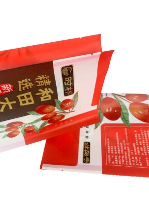 China Bolsas en forma personalizada de calidad alimenticia embalaje de barrera con caja lateral en venta