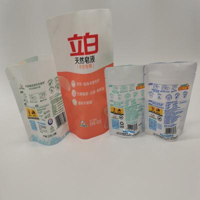 China Customized Retort Proof Stand Up Spout Pouch For Pet Food Snacks zu verkaufen