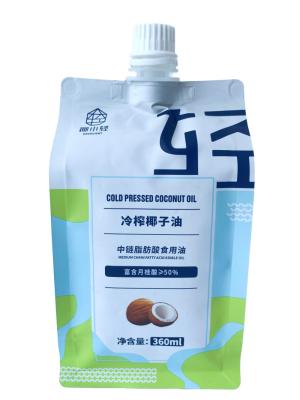 China Bolsa de embalaje con chorro personalizada para leche de 30g-1kg de capacidad en venta