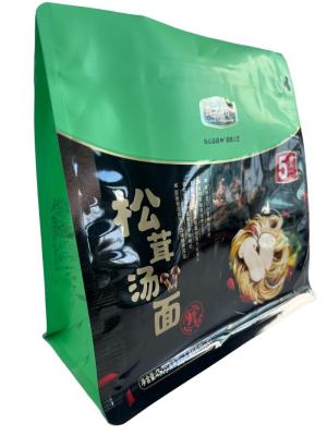 中国 マット 表面 平底 ポケット 薄膜 素材 乾燥食品 包装 販売のため