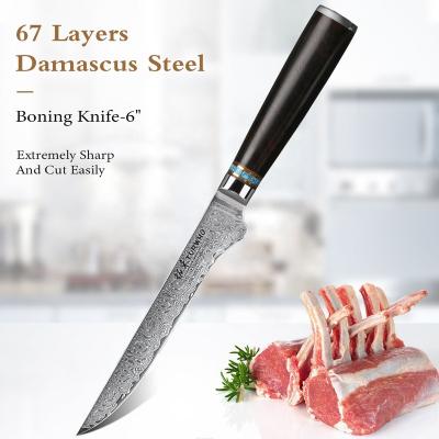 China Sustainable New Design Damascus Kitchen Steel Fillet Boning Knife for sale