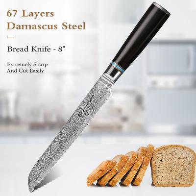 China Durable Professional Damascus Steel Kitchen Bread Knife for sale