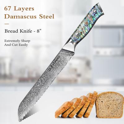 China Damascus Kitchen Viable Steel Bread Knife For Cake Baking Tools for sale