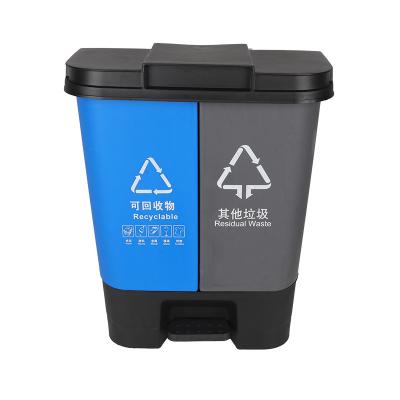 China Wholesale High Quality 2.8kg Street Restaurants PP Recycle Bins Plastic Twin Waste Bin for sale