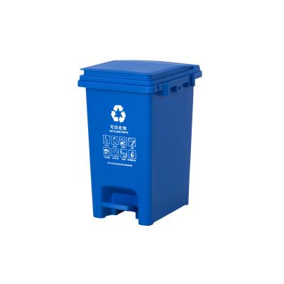 China Sustainable Widely Used Top Quality Recycling Plastic Kitchen Trash Can Waste Bin With Lids for sale