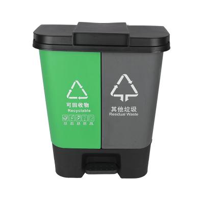 China Hot Selling Cheap Custom Plastic Street Garbage Bin Waste 2 Compartment Townew Trash Can for sale