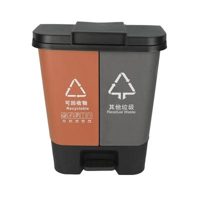 China Sustainable Special Design Widely Used Plastic Public Places Waste Bins Matching Cheap 20l Bins for sale