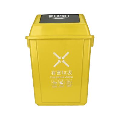 China Wholesale High Quality Cheap Viable Hot Sale Trash Bins Food Waste Bin Plastic With Lids for sale