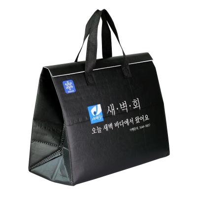 China Custom Packing Package Heater Ultrasonic Nonwoven Heat Handled Thermo Carry Thermal Insulated Shopping Bag Cooler Delivery Bag For Food for sale