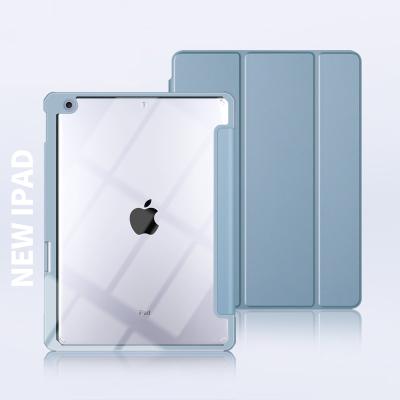 China Lightweight Case For iPad 10.2 Inch Apple iPad Case 7/8 Generation With Transparent Pencil Holder Back for sale