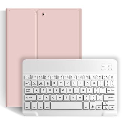 China China Wholesale Ultra Thin For iPad Air 9.7 (6th Generation) 1 2Tablet Case With Keyboard for sale