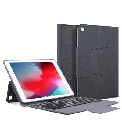 China Perfect Protection Smart Case With Wireless Keyboard For iPad Air 2 Case Leather Folding Keyboard for sale