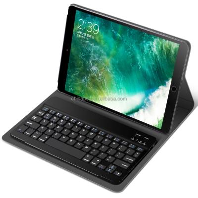 China Protective Case for iPad with Leather Keyboard Case for iPad Keyboard Case with Removable Wireless Keyboard for iPad 9.7