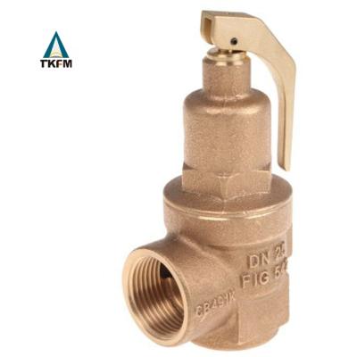 China A432Y20P price of brass pressure relief safety valves pn16 dn50 for water heater gas for sale