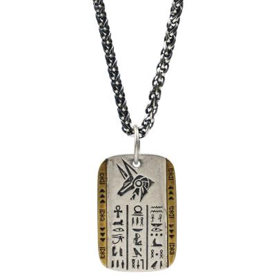 China Stable The Eye Of Horus Vintage Anubis S925 Silver Necklace For Men Sterling Silver Pendant Jewelry for sale