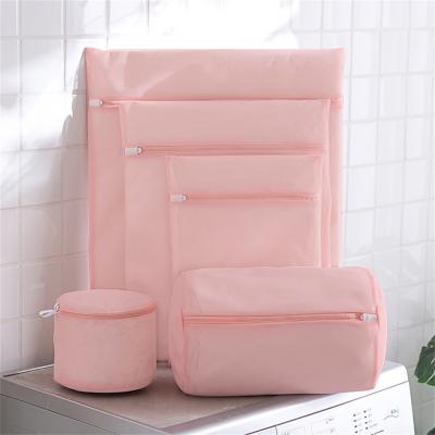 China Traditional Pink Eco-friendly Laundry Bags Hotel Home Travel Cloth Mesh Bra Underwear Bag Laundry Reusable Wash Organza Bags for sale