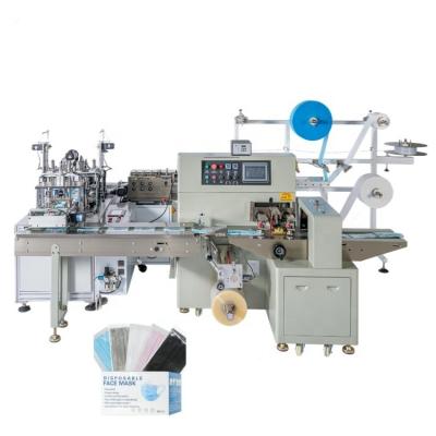 China Factory Machinery Simple High Speed ​​Simple Setting Automatic Flat Face Directly 3 Ply Mask Making Filling Packing Packaging Machine for sale