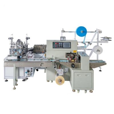 China High Speed ​​20 Years Machinery Professional Low Cost Factory Directly Automatic Flat Face Mask Making Machine for sale