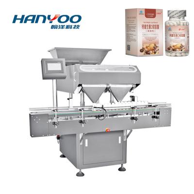 中国 bottle filling line tablet production line machine automatic counting machine 販売のため