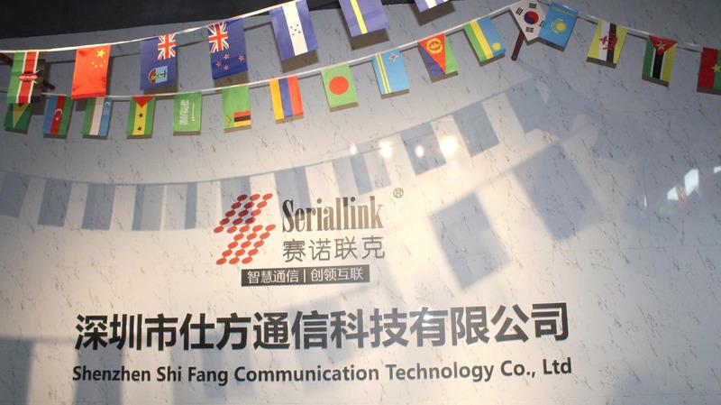 Verified China supplier - Shenzhen Shi Fang Communication Technology Co., Ltd.