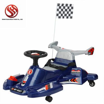 China Ride On Toy Electric Mighty Metal Racing Drift Cars Toy Coke Box Car for sale