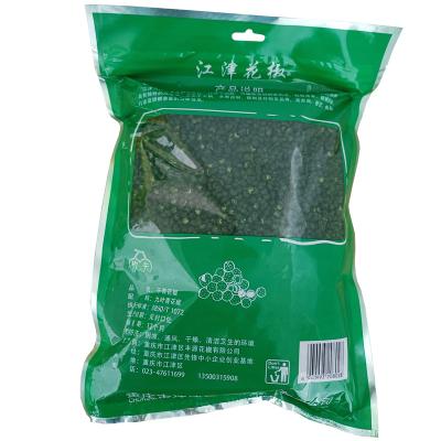 China Zanthoxylum Dried Cheap Green Dried Ash Sichuan Pepper Chinese Prickly Single Spices for sale