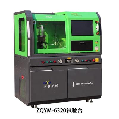 China Precision & Durable & Accurate diesel injector testing machine common rail test bench machine 6320C Series for delphi  injector for sale