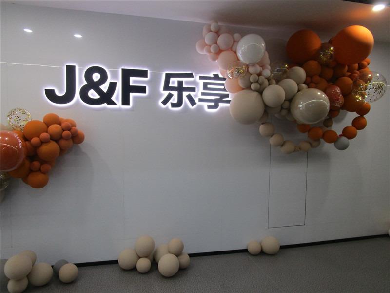 Verified China supplier - Wenzhou Joyful Promotions Co., Ltd.