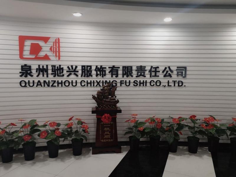 Verified China supplier - Quanzhou Chixing Clothing Co., Ltd.