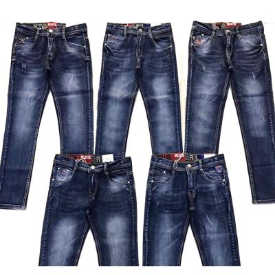 China Factory direct sales customization support quality fabrics boys girls children breathable jeans for sale