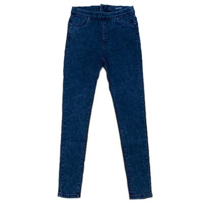 China High Waist Stretch Guaranteed OEM Suitable Quality Women's Price Stretch Jeans Ladies for sale