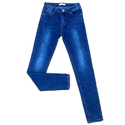 China Good quality new arrivals high waist china fashion soft jeans clothing for men for sale